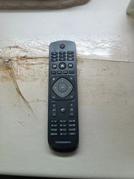 Пульт для Philips RC996590009443