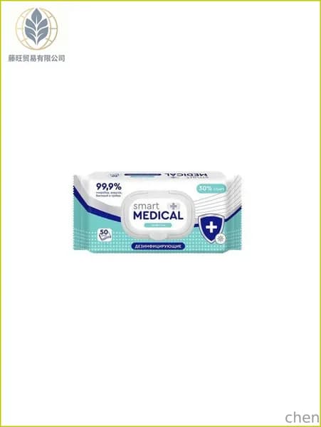 Салфетки влажные Smart Medical дезинфицирующие с пластиковым клапаном 50шт