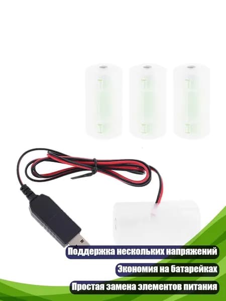 Аккумулятор для ноутбука, (4NB102912-4D_JJW)