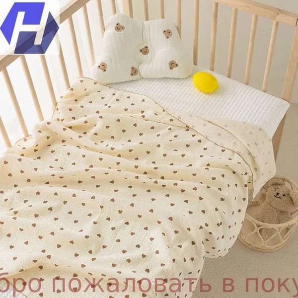 Плед вязаный, двусторонний Плед из двустороннего муслина в клетку , Хлопок, 100 см х 100 см