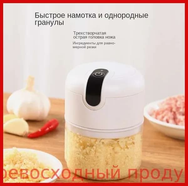 Портативный блендер ZgcohgQd, голубой, белый