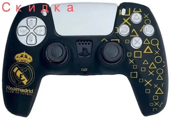 Силиконовый чехол для DualSense (PS5) FC Real Madrid