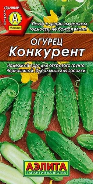 Семена Огурец Конкурент (20 семян) - Аэлита