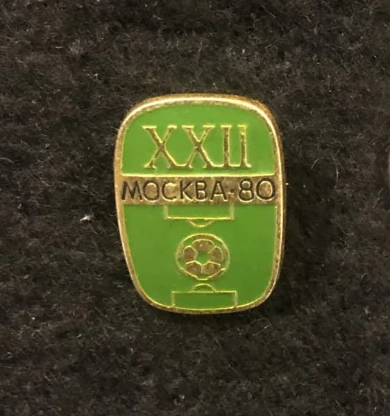 Значок СССР. Олимпийские игры в Москве(1980 год). Виды спорта. Футбол(значок из комплекта)