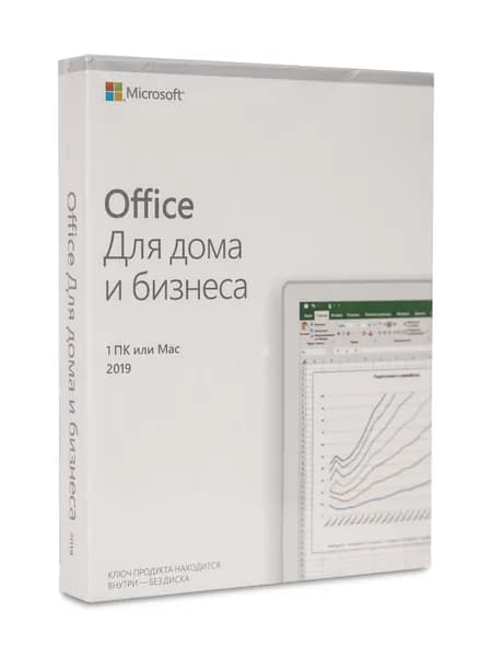 Программное обеспечение Office 2019 BOX RU Retail Original, Лицензия (бессрочная версия, без ограничений) 100% активация