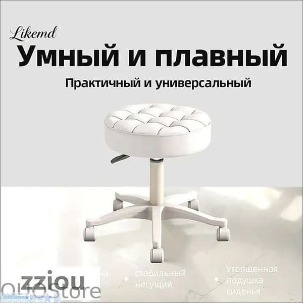 Кресло педикюрное,Сталь,Экокожа