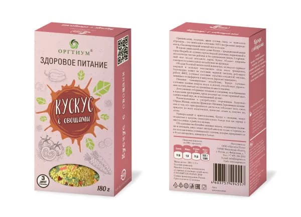 Кускус с овощами, 180г Оргтиум