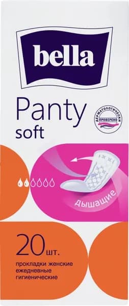 Прокладки Bella Panty Soft ежедневные 20шт