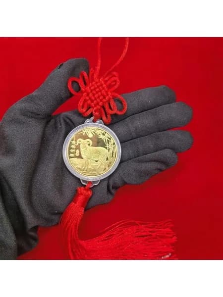 Памятная монета "Овца Зодиака" 2027 года выпуска
