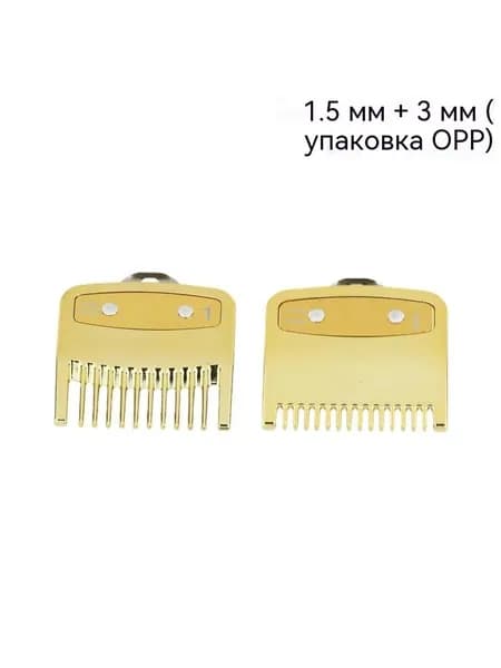 Машинка для стрижки CJB0834A25, светло-желтый