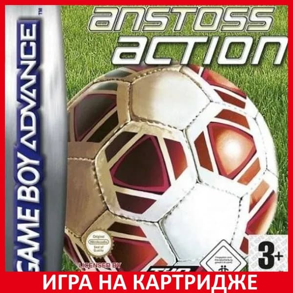 Игра Premier Action Soccer GBA Картридж на Nintendo game boy advance Английская версия