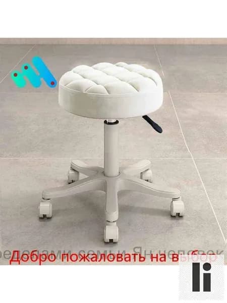 Стул мастера, белый, прозрачный