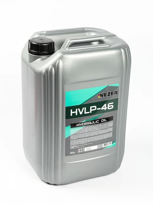 Гидравлическое масло HVLP-46 20 л