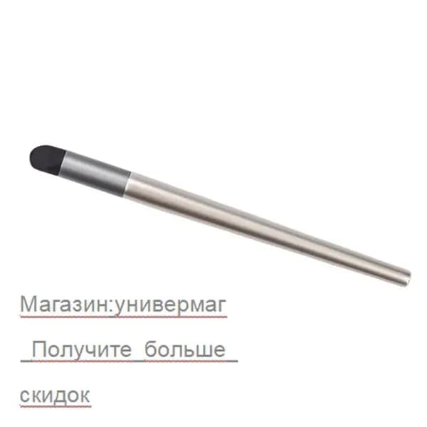 Кисть для рисования Веерная