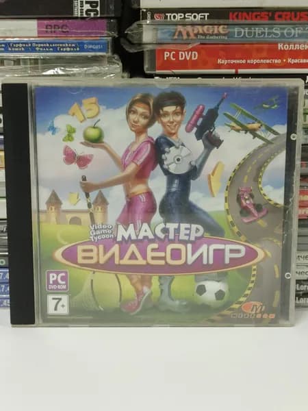 Игра Мастер видеоигр 2009 DVD (PC, Windows, Русская версия)