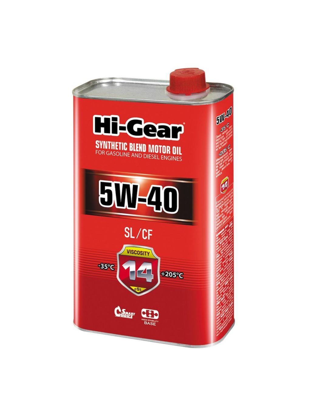 Hi-Gear Масло моторное, 1 л