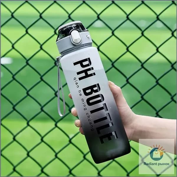 Спортивная бутылка, 1000 мл
