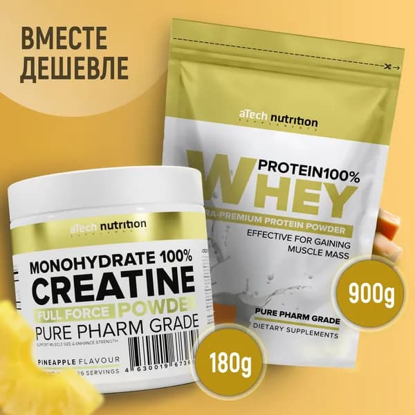 Протеин сывороточный для набора мышечной массы Whey Protein 100% печенье карамель 900 гр + креатин моногидрат порошок ананас 180 гр aTech Nutrition