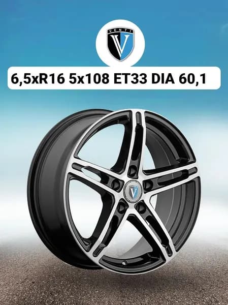 Venti V1618 Колесный диск 16x6.5" PCD5х108 ET33 D60.1