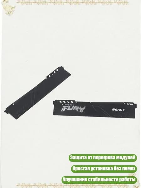 Компьютерный корпус, разноцветный (4NB607507-1_K6LEIJY20626)