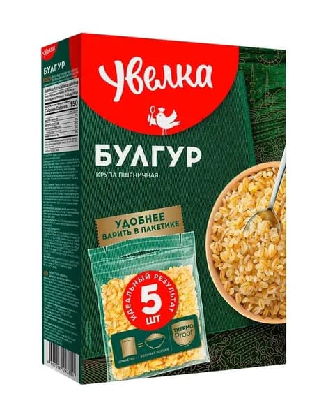 Булгур 1 коробка 400 г.