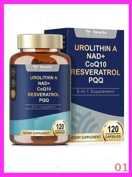 Витамины спортивные