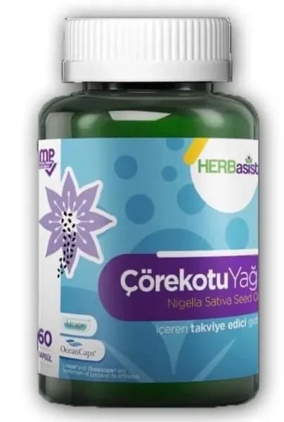 Herbalist Масло черного тмина, 60 капсул