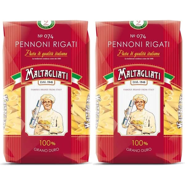 Макаронные изделия Maltagliati Перья 450 г, набор: 2 штуки
