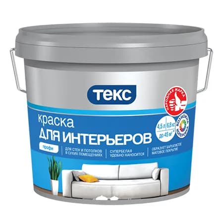 Текс Краска, Акриловая, 0.9 л