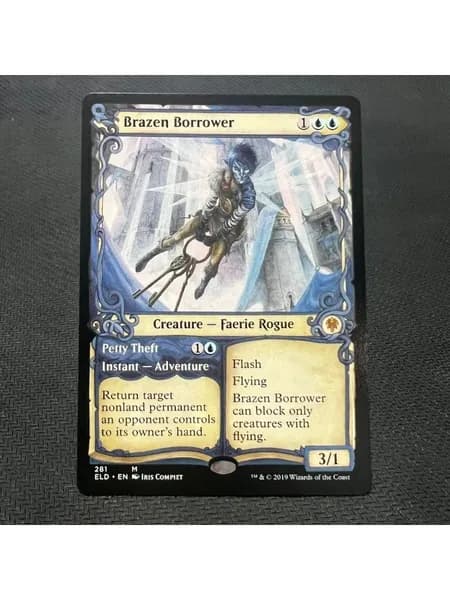 Коллекционная карта Magic: The Gathering (MTG) 1 штука с прозрачным протектором для защиты. Идеально для коллекционеров и игроков.