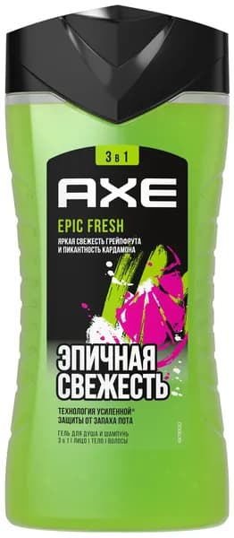 Гель для душа и шампунь AXE Epic fresh 3в1 яркая свежесть грейпфрута и пикантного кардамона, 250мл