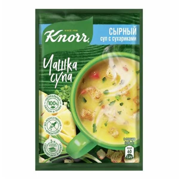 Суп Knorr Сырный с сухариками 16 г