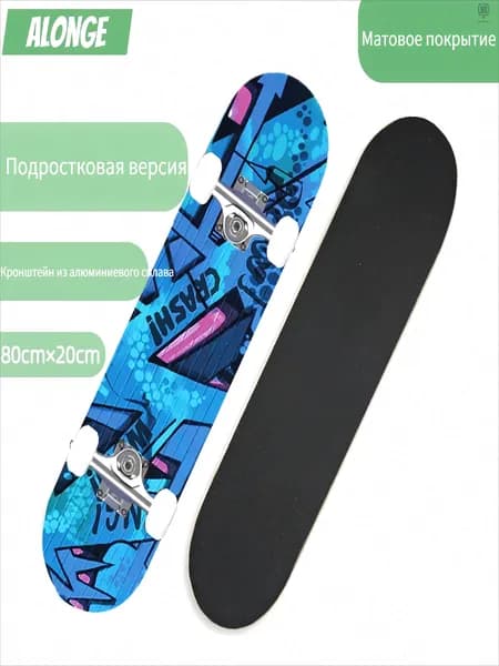 Скейтборд 80 х 20см