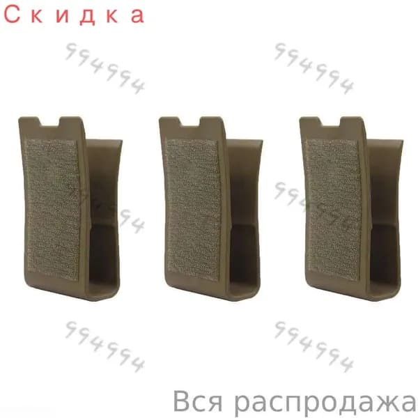 аксессуары для стрельбы