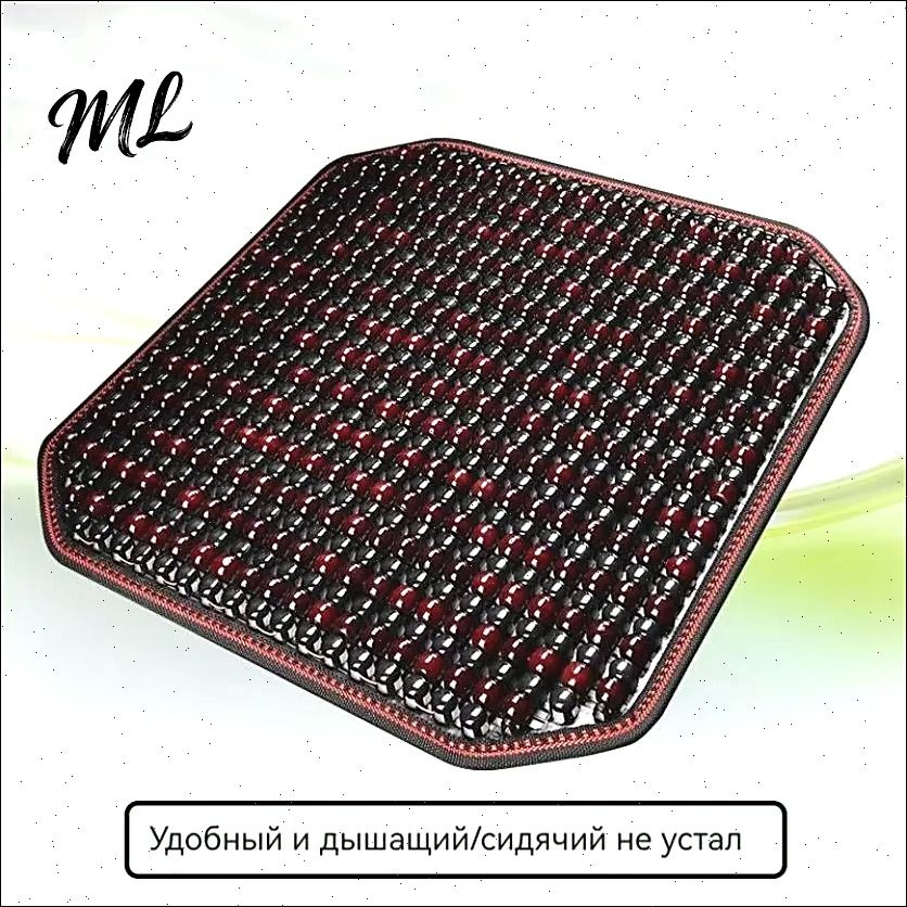 Накидка автомобильная на Сиденье водительское, Задние сиденья, ABS пластик, 1 шт.