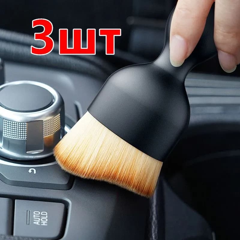 Sunny Felsi Щетка автомобильная, длина: 10 см