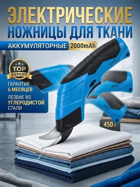 Инструменты для моделирования tamiya-74112 Точная ручная