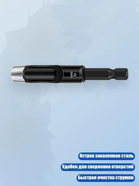 Дырокол 1 шт.
