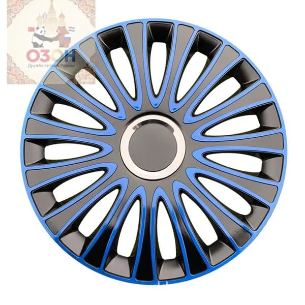 Камера колеса автомобильная 195/65 R15