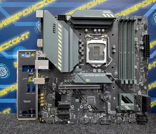 MSI MAG B560M Bazooka, LGA 1200, DDR4, Материнская плата