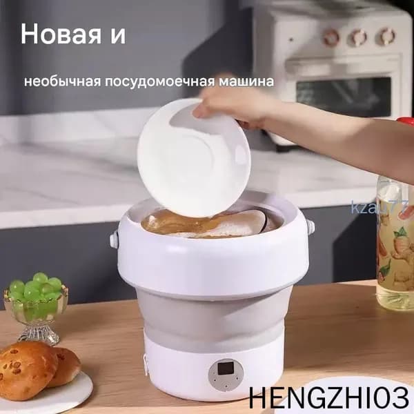 Посудомоечная машина mzm-20260706133711487, разноцветный