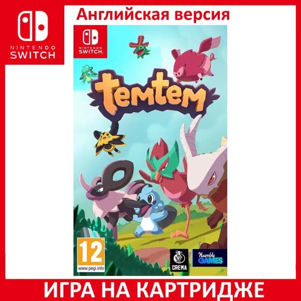 Игра Temtem Switch Картридж на Nintendo Switch Английская версия