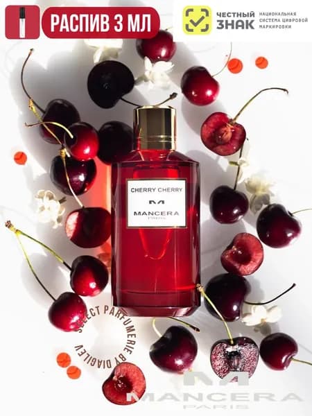 Mancera Вода парфюмерная Cherry Cherry 3 мл