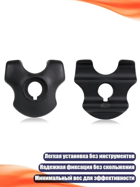 Зажим подседельного штыря для шоссейного велосипеда, адаптеры для карбоновых рельсов, прочный