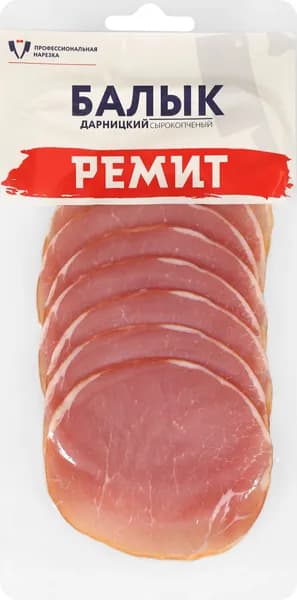 Балык РЕМИТ Дарницкий с/к в/у нарезка, 100г