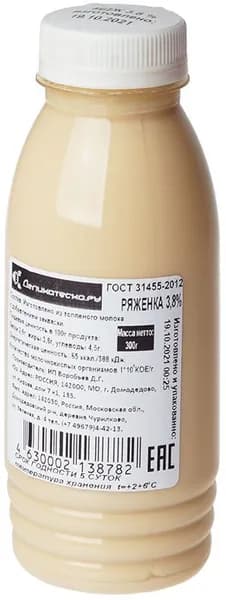 Ряженка термостатная 3.8% жир. фермерский продукт 300г