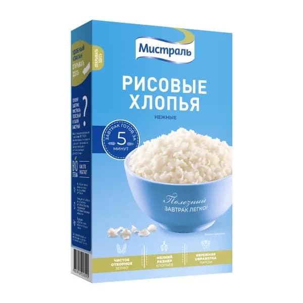Хлопья Мистраль Рисовые 400г