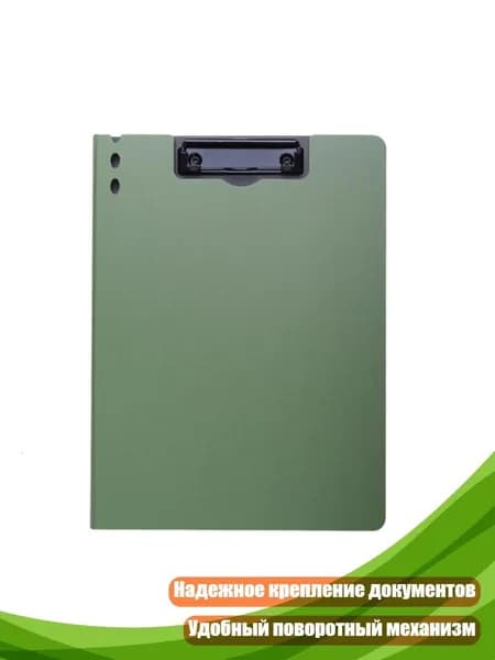 Конференц-планшет стандартного размера с металлической клипсой 12.8x9.65 дюйма для офиса и школы, Темно-зеленый - Вертикальный