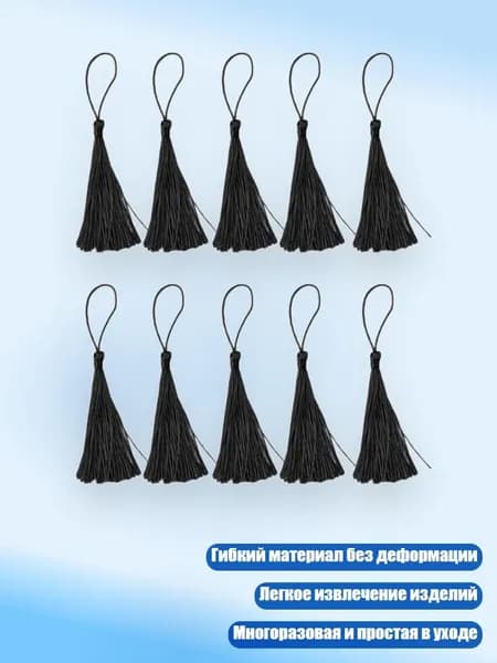 Прочная силиконовая форма для закладок в виде кошачьей лапки, - Черная кисточка 10