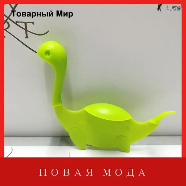 Закладка